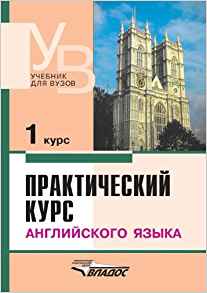 Фото - Аракин 1