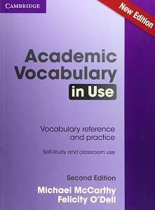 Фото - Academic Vocabulary in Use with Answers 2nd Edition