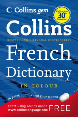 Фото - Collins Gem French Dictionary