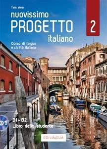 Фото - Progetto Italiano Nuovissimo 2 (B1-B2) Libro dello studente + DVD