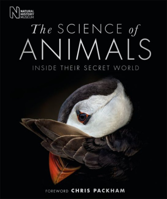 Фото - The Science of Animals