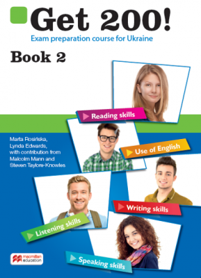 Фото - GET 200! B2 Student's Book 2