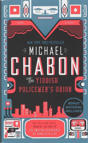 Фото - The Yiddish Policemen's Union