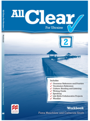 Фото - All Clear 2 Workbook