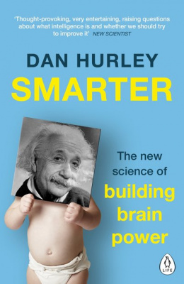 Фото - Smarter [Paperback]