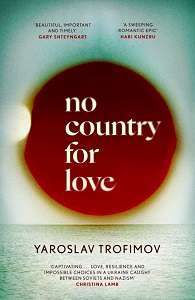 Фото - No Country for Love