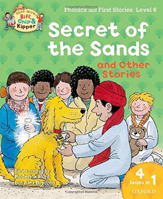 Фото - Read with Biff, Chip, and Kipper 6 Secret of the Sands & Other Stories