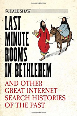 Фото - Last Minute Rooms in Bethlehem [Hardcover]