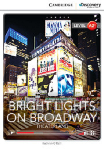 Фото - Bright