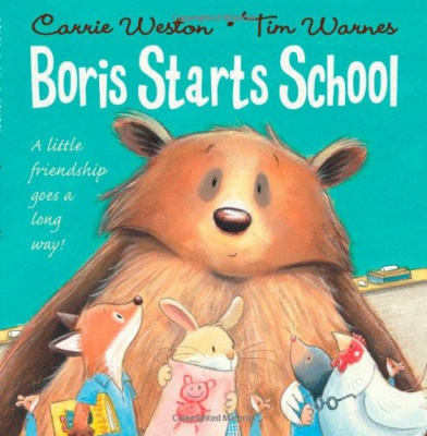Фото - Boris Starts School [Paperback]
