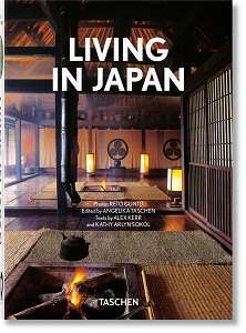 Фото - Living in Japan (40th Ed.)