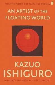 Фото - An Artist of the Floating World