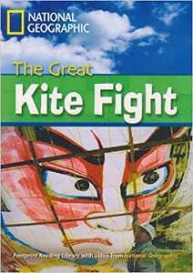 Фото - FRL2200 B2 Great Kite Fight