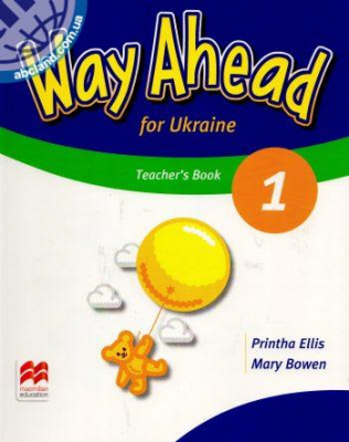 Фото - Way Ahead for Ukraine 1 Teacher’s Book + Audio CD