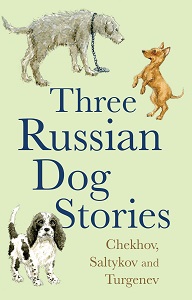 Фото - Five Russian Dog Stories