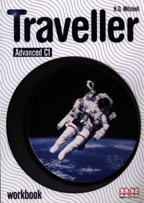 Фото - Traveller Advanced WB