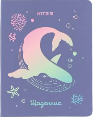 Фото - Щоденник шкільний, тверда обкл. PU, Magic whale