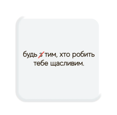 Фото - 3D-стікер 