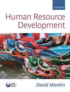 Фото - Human Resource Development