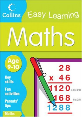 Фото - Easy Learning: Maths. Age 9-10