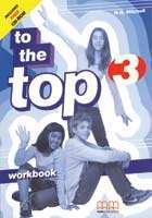 Фото - To the Top 3 WB FREE