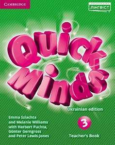 Фото - Quick Minds (Ukrainian edition) НУШ 3 Teacher's Book