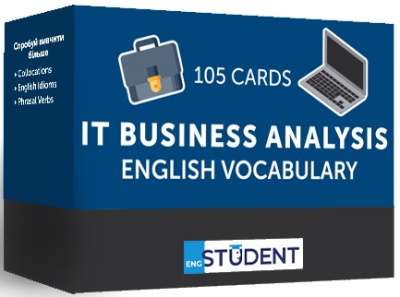 Фото - IT business analysis (105) англійська