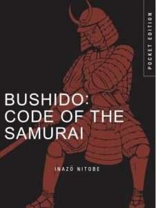 Фото - Bushido: Code of the Samurai [Pocket Edition]