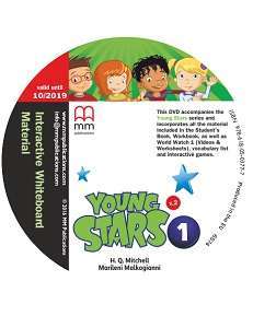 Фото - Young Stars 1 DVD IWB Pack (v.2)