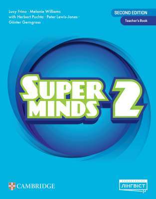 Фото - Super Minds (Ukrainian edition) НУШ 2 Teacher’s Book