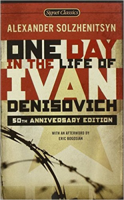 Фото - One Day in the Life of Ivan Denisovich