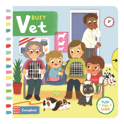 Фото - Busy: Vet