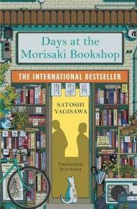 Фото - Days at the Morisaki Bookshop