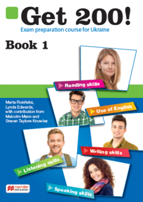 Фото - GET 200! B1 Student's Book 1