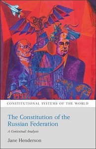 Фото - The Constitution of the Russian Federation: A Contextual Analysis (Constitutional Systems of the Wor