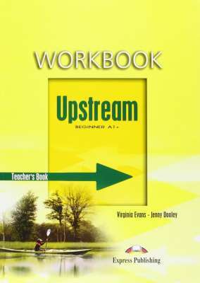 Фото - Upstream begin TB  WB