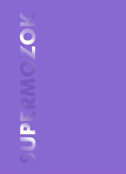 Фото - Блокнот (147×210) Фіолетовий SUPERMOZOK