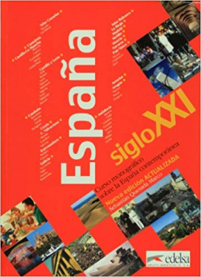 Фото - Espana siglo XXI
