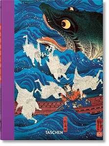 Фото - Japanese Woodblock Prints (40th Ed.)