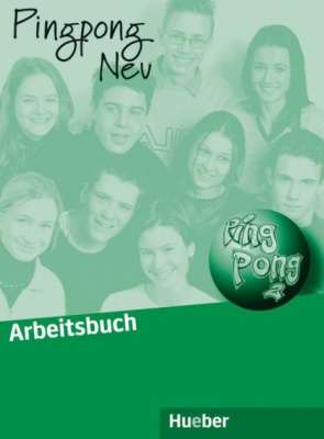 Фото - Neu Ping Pong 2 AB