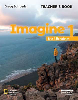 Фото - Imagine for Ukraine НУШ 1 Teacher`s Book