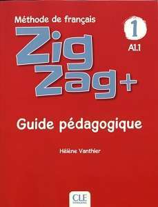 Фото - ZigZag+ 1 Guide pédagogique