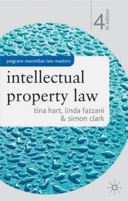 Фото - Intellectual Property Law 4e