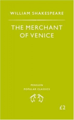 Фото - PPC Merchant of Vinece