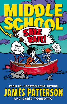 Фото - Middle School: Save Rafe!