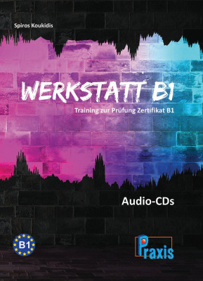 Фото - Werkstatt B1 Audio CDs (5)