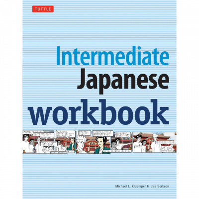 Фото - Intermediate Japanese Workbook