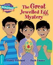 Фото - CRA The Great Jewelled Egg Mystery Turquoise Band
