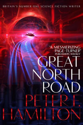 Фото - Great North Road [Paperback]