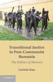 Фото - Transitional Justice in Post-Communist Romania: The Politics of Memory